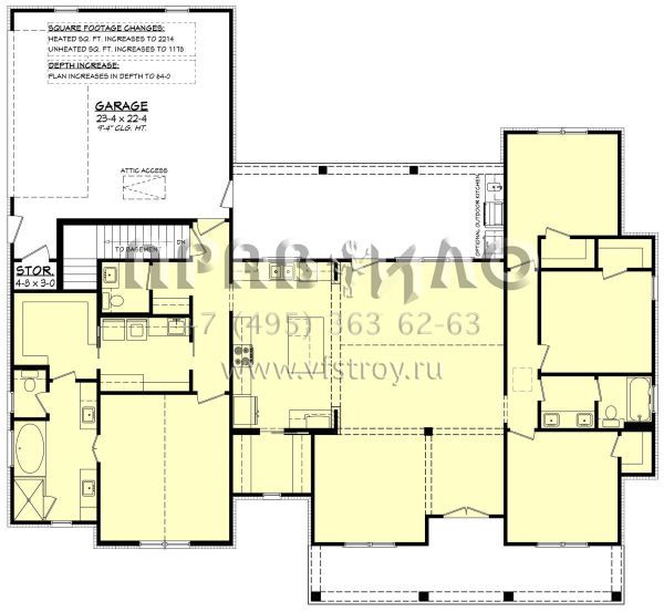 Проект одноэтажного дома с гаражом на две машины в современном стиле S5-204 (041-00332)