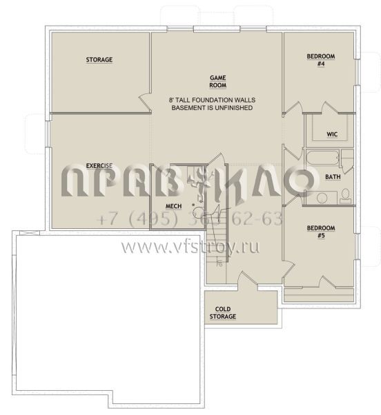 Проект двухэтажного дома с гаражом на две машины в стиле Ранчо S5-217 (8768-00089)