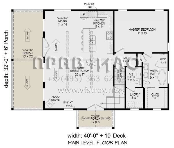 Проект двухэтажного дома без гаража в стиле Шале S5-170 (940-00781)