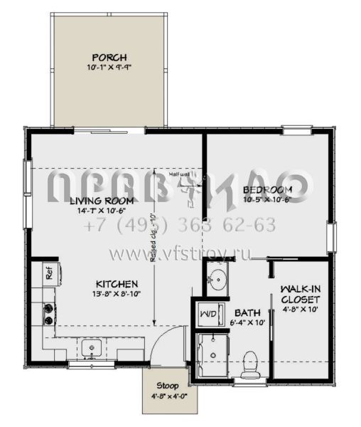 Проект одноэтажного дома без гаража в современном стиле S5-50 (1502-00015)