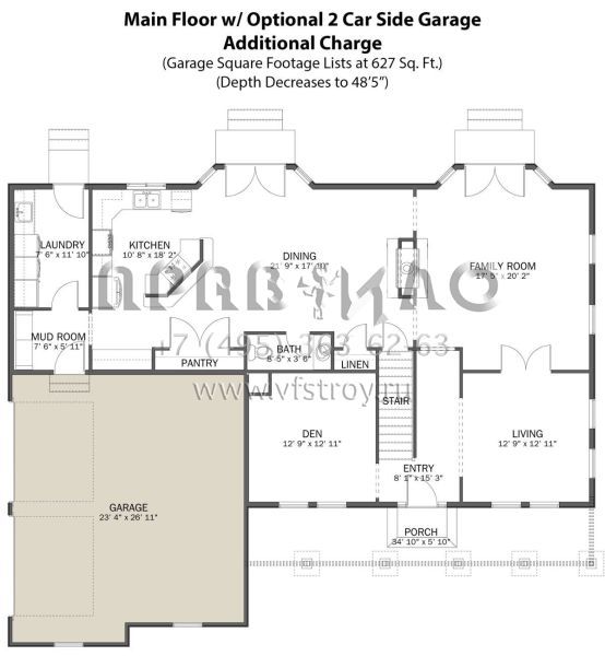 Проект двухэтажного дома с гаражом на две машины в стиле Ранчо S5-312 (2802-00001)