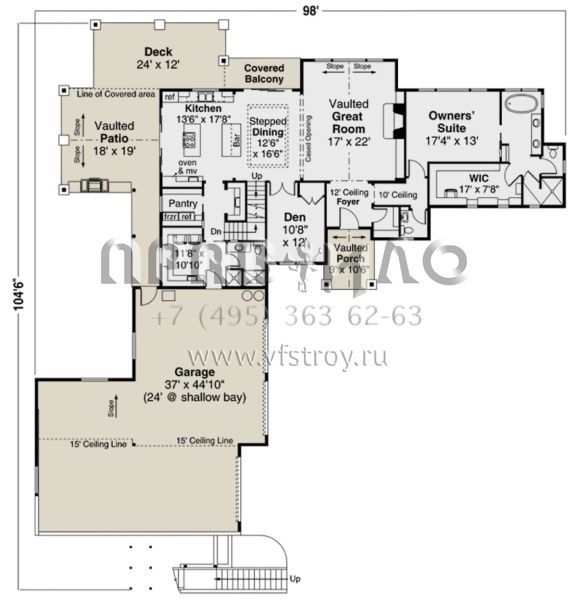 Проект двухэтажного дома с гаражом на три и более машин в американском стиле S5-270 (035-00873)
