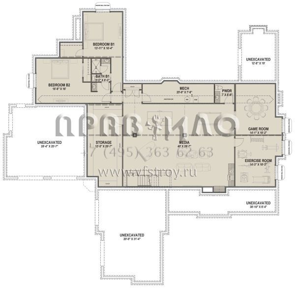 Проект одноэтажного дома с гаражом на три и более машин в американском стиле S5-319 (425-00021)
