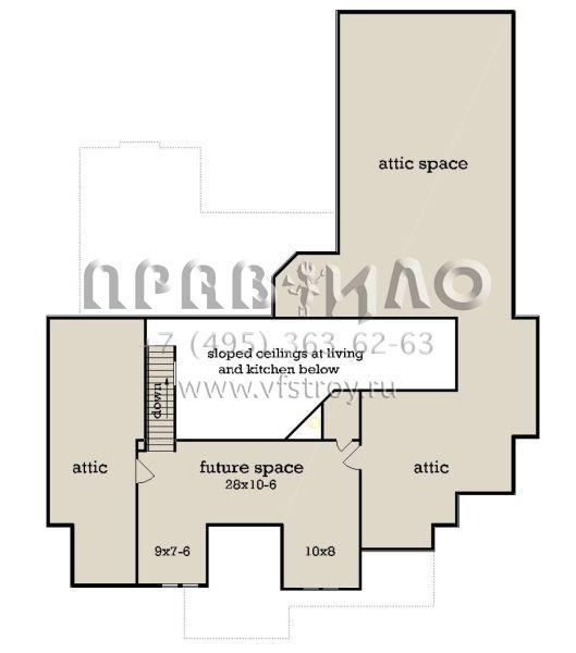 Проект одноэтажного дома с гаражом на три и более машин в современном стиле S5-180 (048-00286)