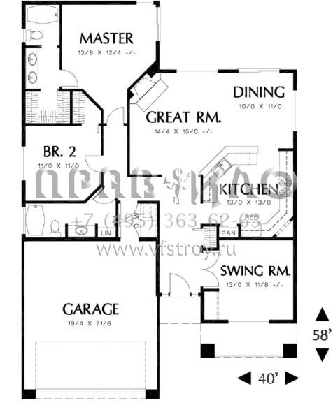 Проект одноэтажного дома с гаражом на две машины в современном стиле S5-132 (2559-00064)