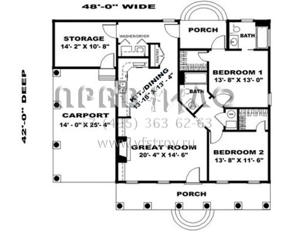 Проект одноэтажного дома с гаражом на одну машину в стиле Ранчо S5-107 (1776-00008)
