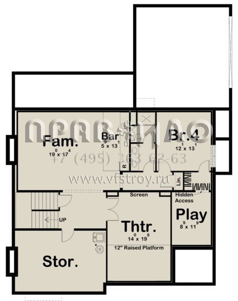 Проект двухэтажного дома с гаражом на две машины в современном стиле S5-220 (963-00434)