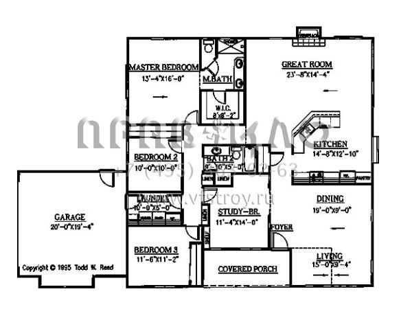 Проект одноэтажного дома с гаражом на две машины в стиле Ранчо S5-192 (286-00036)