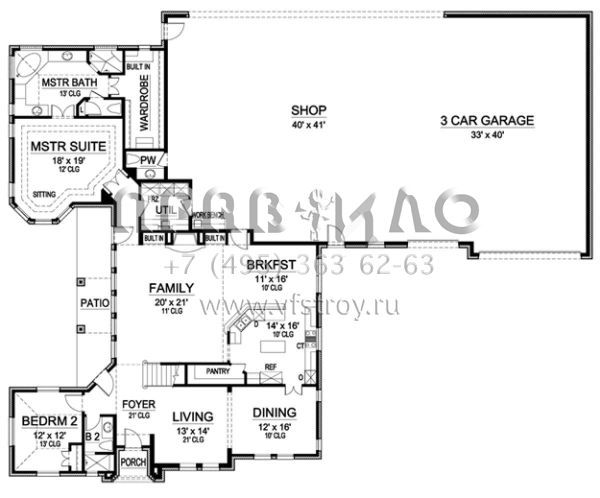 Проект двухэтажного дома с гаражом на три и более машин в английском стиле S5-348 (5445-00086)