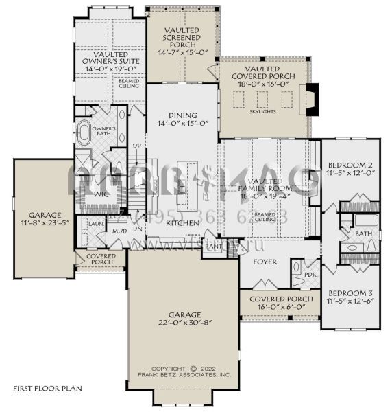 Проект одноэтажного дома с гаражом на три и более машин в современном стиле S5-205 (8594-00473)