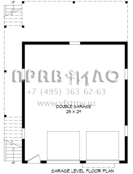 Проект одноэтажного дома с гаражом на две машины в современном стиле S5-72 (940-00083)