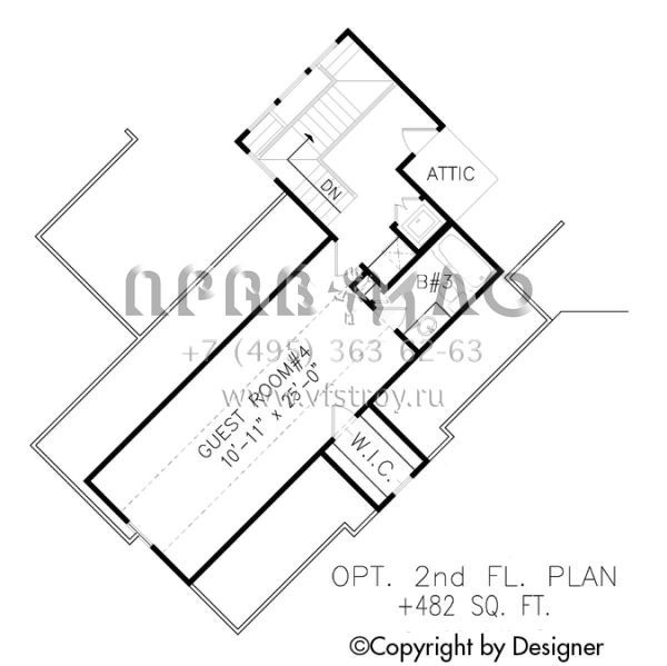Проект одноэтажного дома с гаражом на три и более машин в американском стиле S5-243 (699-00088)