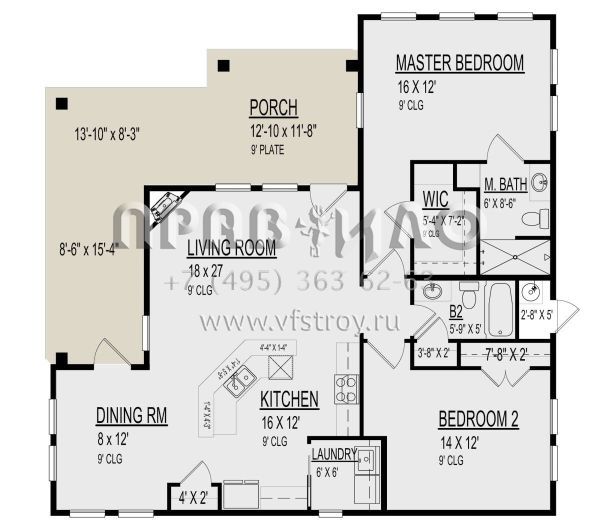 Проект одноэтажного дома без гаража в американском стиле S5-133 (9300-00036)