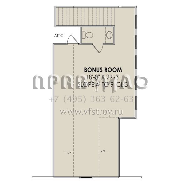 Проект одноэтажного дома с гаражом на три и более машин в современном стиле S5-267 (7983-00045)
