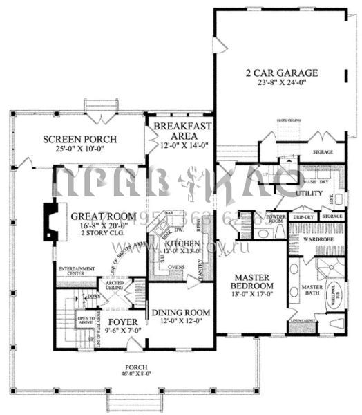 Проект двухэтажного дома с гаражом на две машины в стиле Ранчо S5-264 (7922-00041)