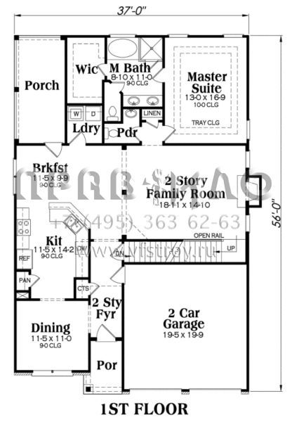 Проект двухэтажного дома с гаражом на две машины в американском стиле S5-217 (009-00017)