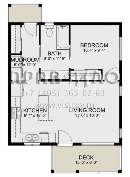 Проект одноэтажного дома без гаража в современном стиле S5-58 (2699-00004)