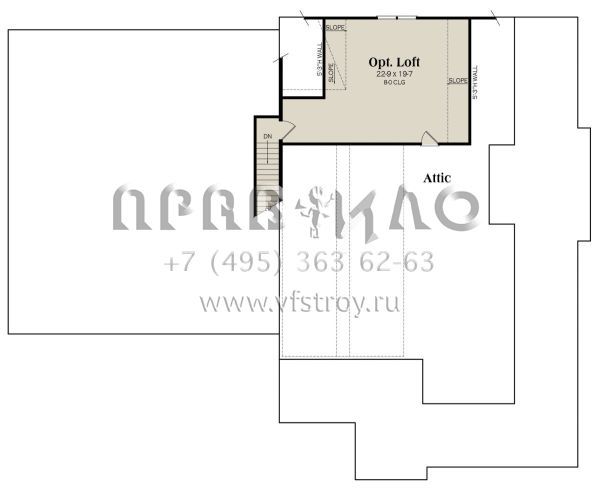 Проект одноэтажного дома с гаражом на три и более машин в стиле БарнХаус S5-191 (009-00317)