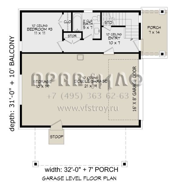 Проект трехэтажного дома с гаражом на две машины в современном стиле S5-145 (940-00234)