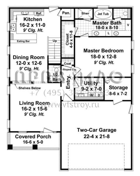 Проект одноэтажного дома с гаражом на две машины в стиле Ранчо S5-167 (348-00071)