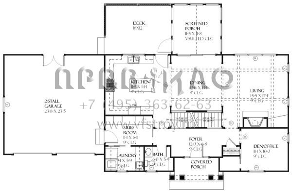 Проект двухэтажного дома с гаражом на две машины в стиле Ранчо S5-234 (1637-00086)