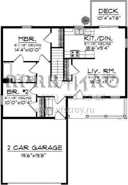 Проект одноэтажного дома с гаражом на две машины в стиле Ранчо S5-88 (1020-00273)