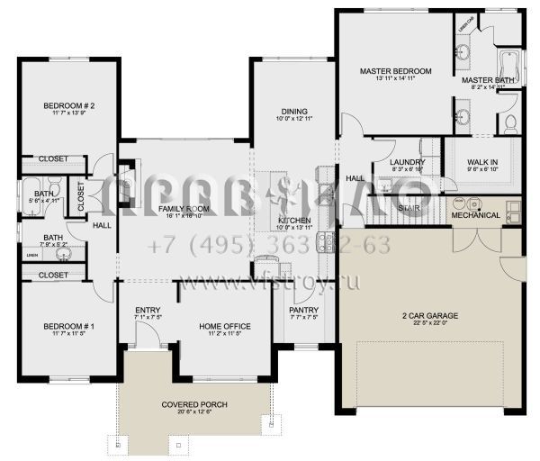 Проект одноэтажного дома с гаражом на две машины в стиле Ранчо S5-185 (2802-00062)