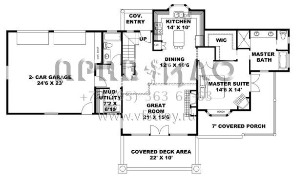 Проект двухэтажного дома с гаражом на две машины в стиле Шале S5-166 (039-00702)
