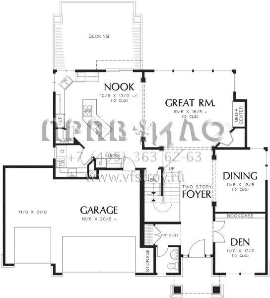 Проект двухэтажного дома с гаражом на три и более машин в американском стиле S5-368 (2559-00546)