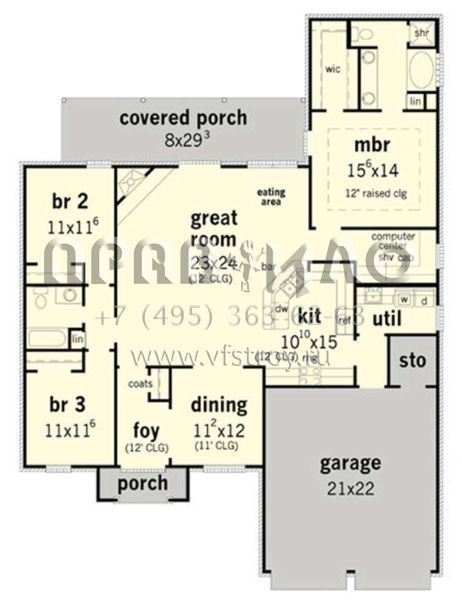 Проект одноэтажного дома с гаражом на две машины в английском стиле S5-176 (9035-00214)