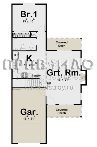 Проект двухэтажного дома с гаражом на одну машину в современном стиле S5-103 (963-00449)