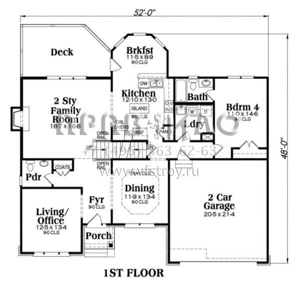 Проект двухэтажного дома с гаражом на две машины в американском стиле S5-257 (009-00049)