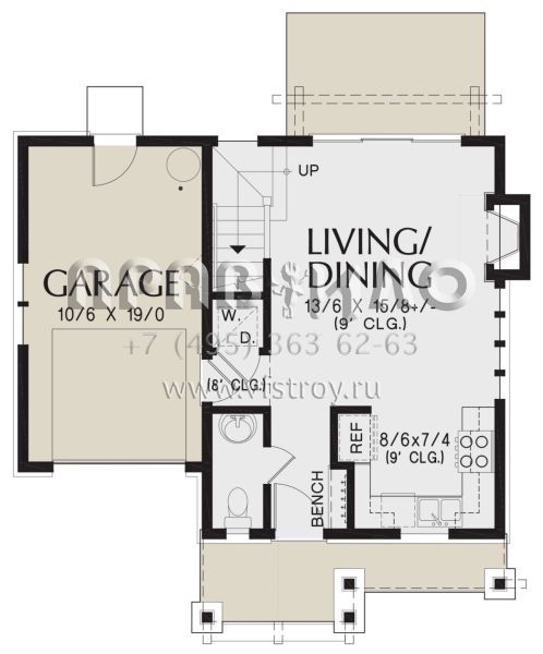 Проект двухэтажного дома с гаражом на одну машину в американском стиле S5-75 (2559-00885)