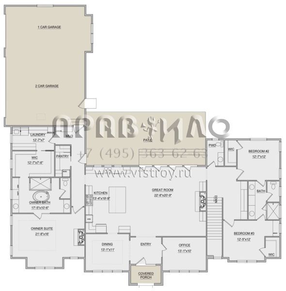 Проект одноэтажного дома с гаражом на три и более машин в английском стиле S5-269 (8768-00006)