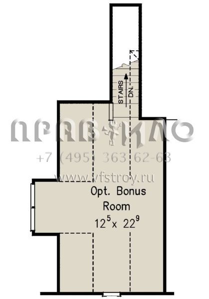 Проект одноэтажного дома с гаражом на две машины в стиле Ранчо S5-189 (8594-00341)
