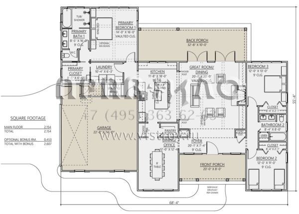 Проект одноэтажного дома с гаражом на две машины в современном стиле S5-200 (8687-00016)