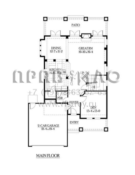 Проект двухэтажного дома с гаражом на две машины в скандинавском стиле S5-221 (341-00054)