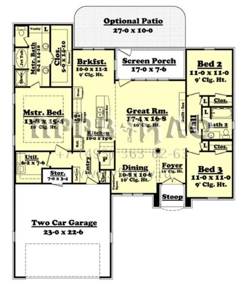 Проект одноэтажного дома с гаражом на две машины в английском стиле S5-164 (041-00071)