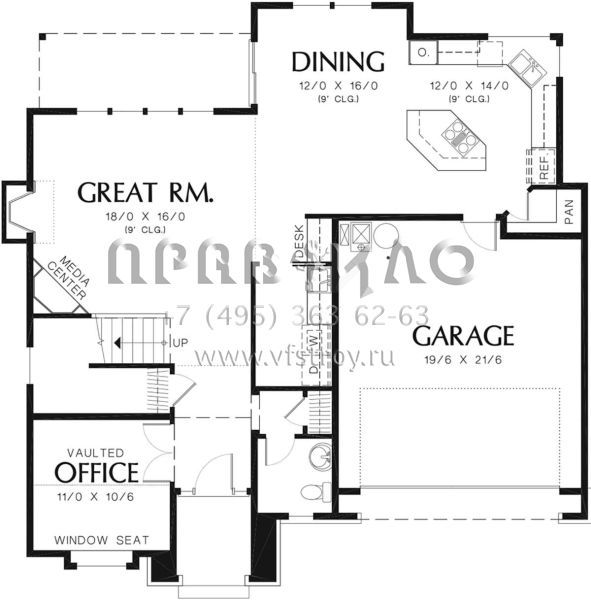 Проект двухэтажного дома с гаражом на две машины в стиле Ранчо S5-230 (2559-00380)