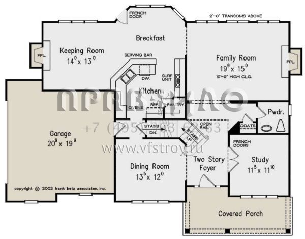 Проект двухэтажного дома с гаражом на две машины в стиле Ранчо S5-268 (8594-00410)
