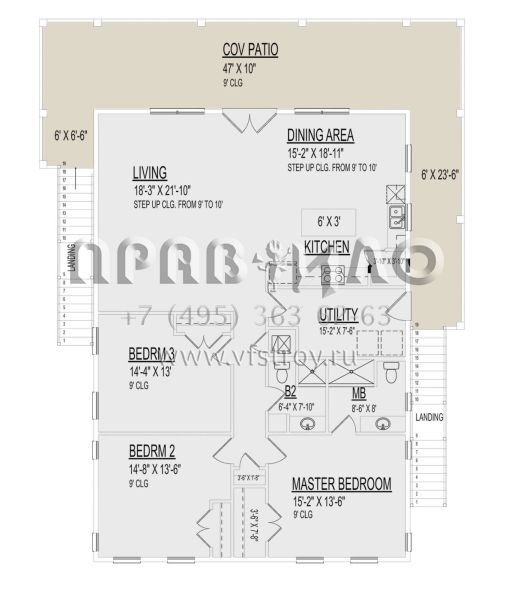 Проект одноэтажного дома без гаража в прибрежном стиле S5-163 (9300-00044)