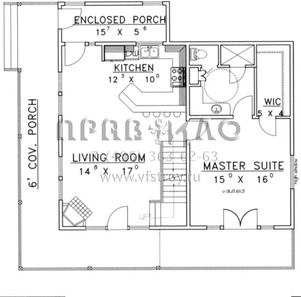 Проект двухэтажного дома без гаража в современном стиле S5-142 (039-00346)