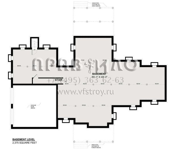 Проект одноэтажного дома с гаражом на две машины в современном стиле S5-240 (1026-00003)