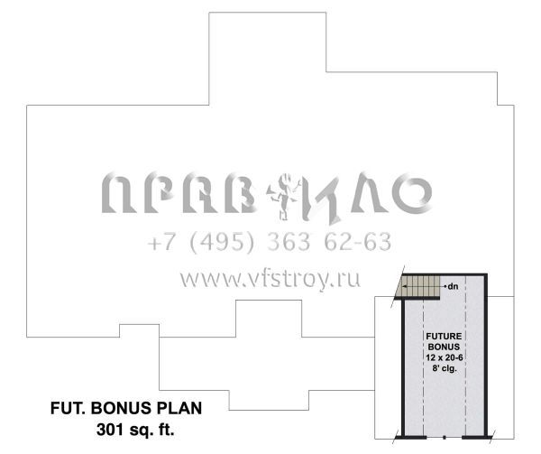 Проект одноэтажного дома с гаражом на две машины в современном стиле S5-225 (098-00329)
