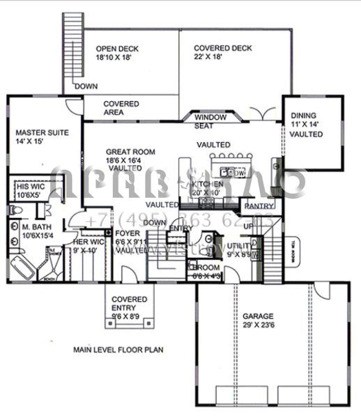 Проект одноэтажного дома с гаражом на две машины в скандинавском стиле S5-371 (039-00664)