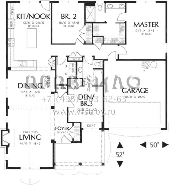 Проект одноэтажного дома с гаражом на две машины в стиле Ранчо S5-167 (2559-00094)