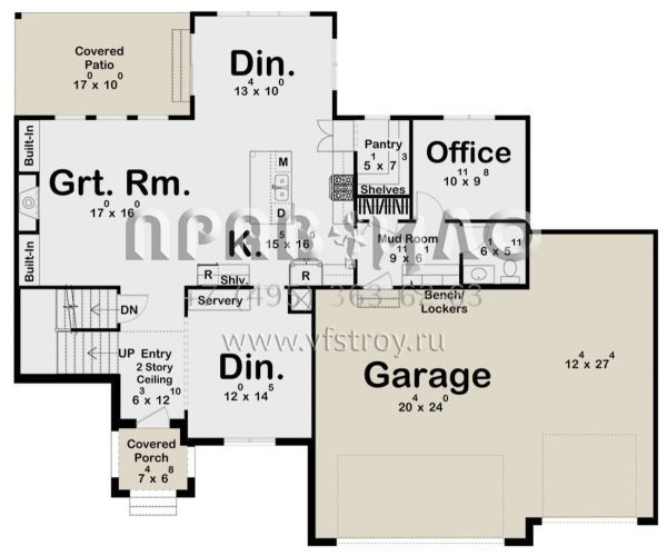 Проект двухэтажного дома с гаражом на три и более машин в современном стиле S5-256 (963-00800)