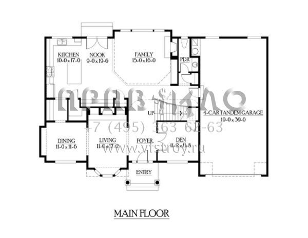 Проект двухэтажного дома с гаражом на три и более машин в американском стиле S5-333 (341-00152)