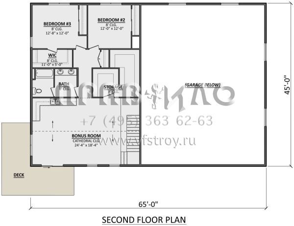 Проект двухэтажного дома с гаражом на три и более машин в стиле БарнХаус S5-245 (1958-00033)