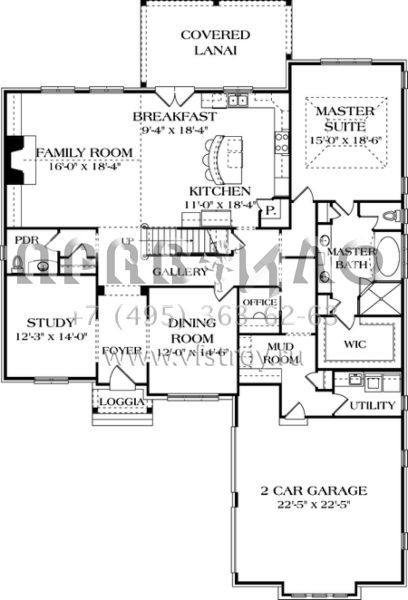 Проект двухэтажного дома с гаражом на две машины в английском стиле S5-360 (3323-00382)